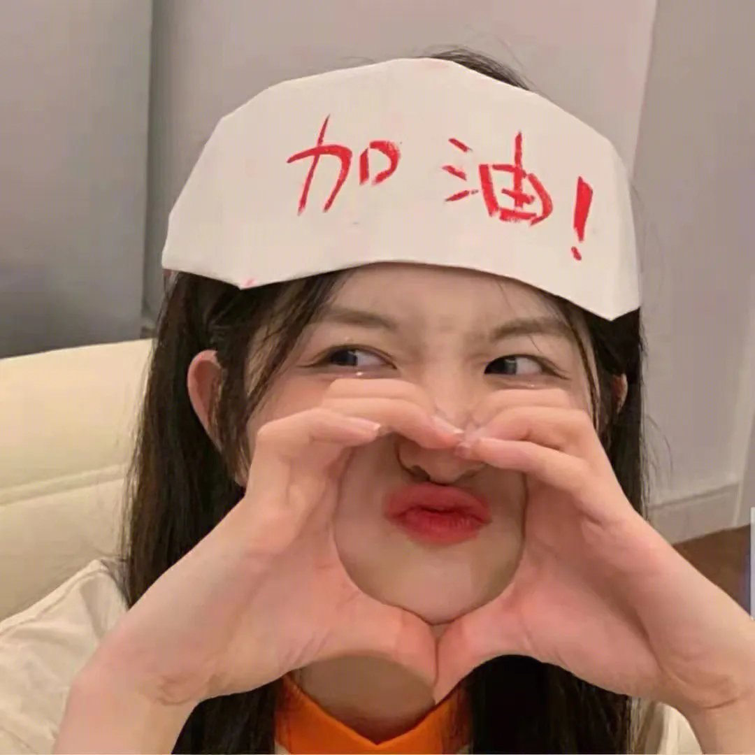 我的宝贝爱情